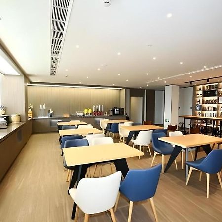 Hanting Hotel Shanghai Caohejing Yishan Road Dış mekan fotoğraf