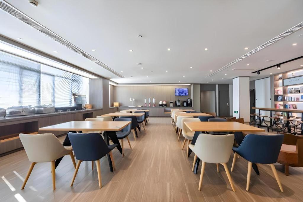 Hanting Hotel Shanghai Caohejing Yishan Road Dış mekan fotoğraf