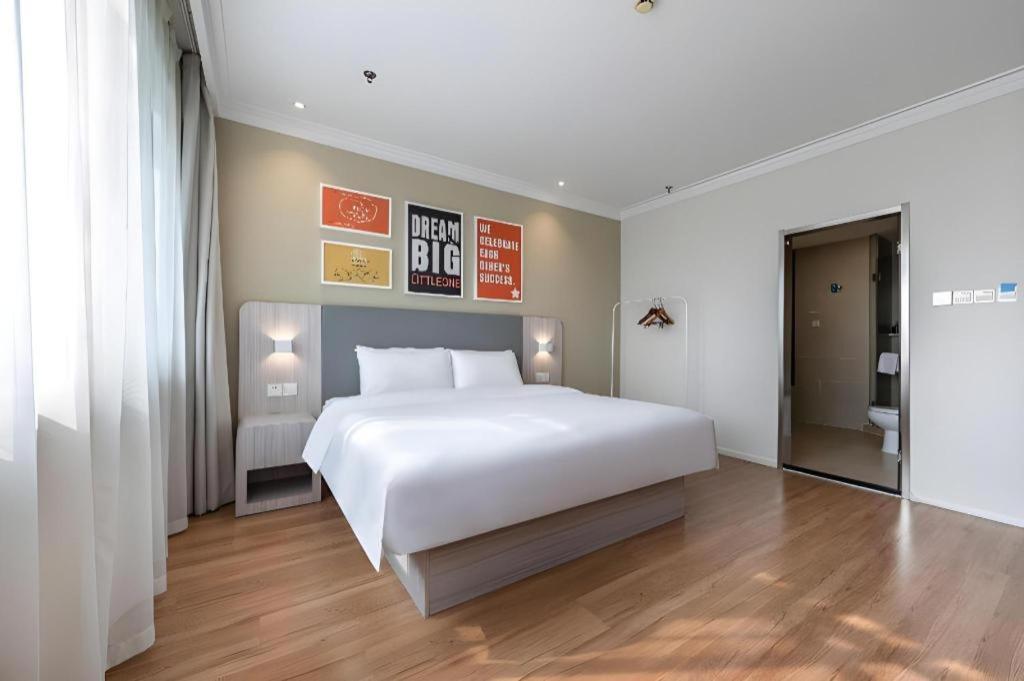 Hanting Hotel Shanghai Caohejing Yishan Road Dış mekan fotoğraf