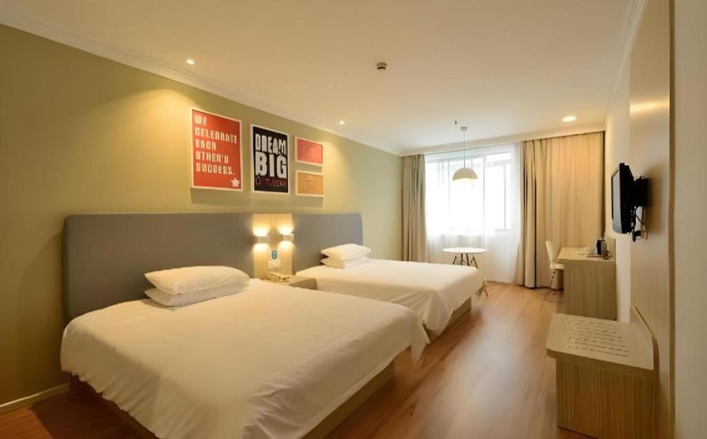 Hanting Hotel Shanghai Caohejing Yishan Road Dış mekan fotoğraf