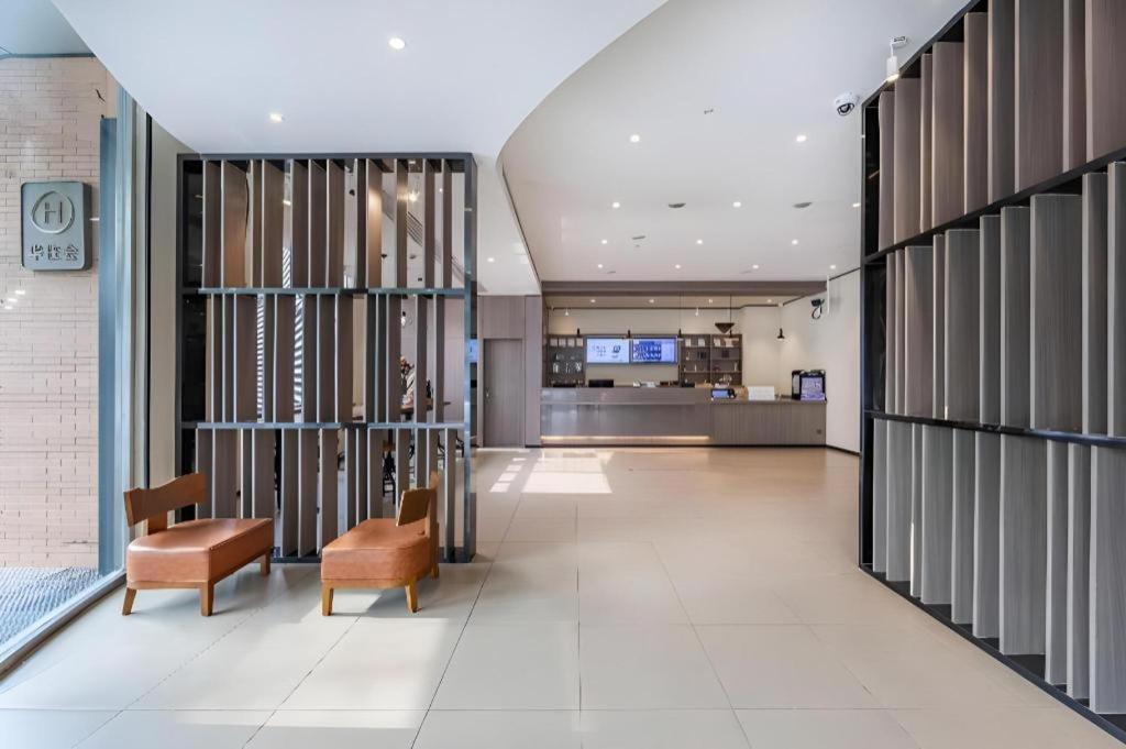 Hanting Hotel Shanghai Caohejing Yishan Road Dış mekan fotoğraf