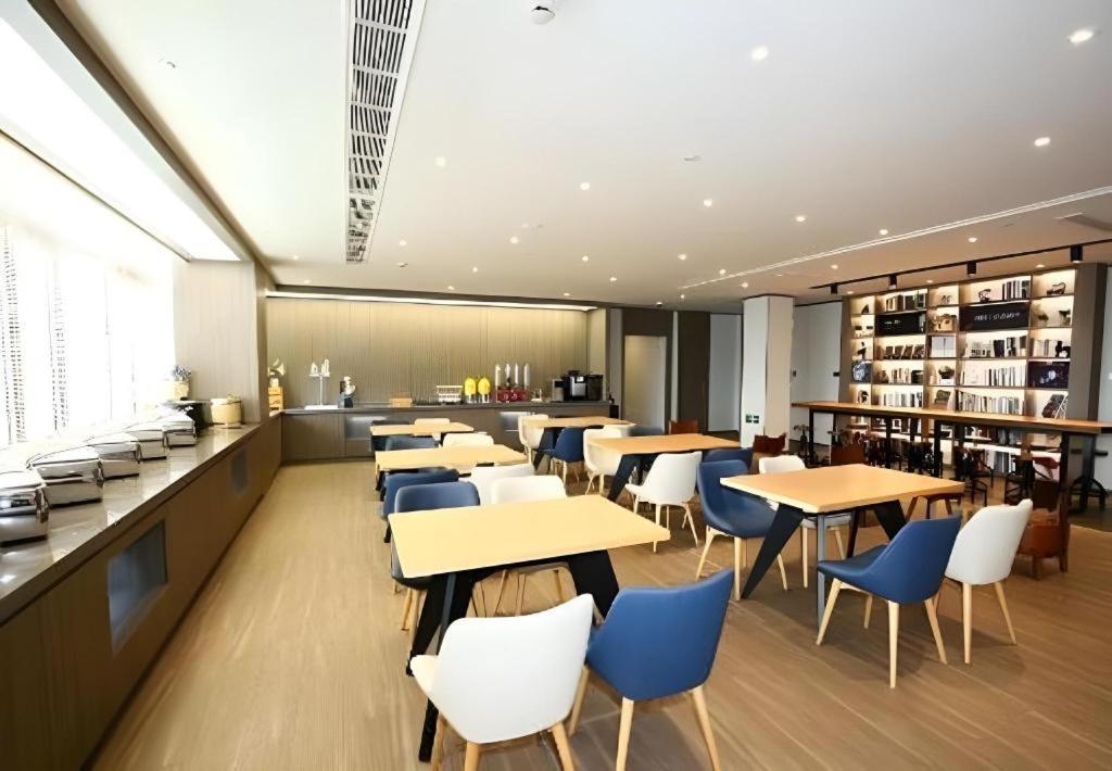 Hanting Hotel Shanghai Caohejing Yishan Road Dış mekan fotoğraf