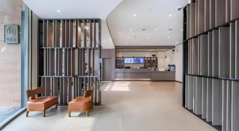 Hanting Hotel Shanghai Caohejing Yishan Road Dış mekan fotoğraf