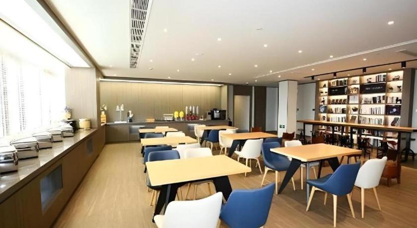 Hanting Hotel Shanghai Caohejing Yishan Road Dış mekan fotoğraf